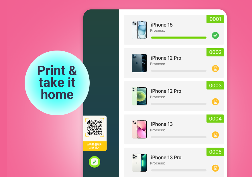 Print & take it home