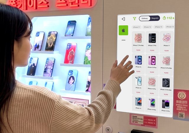 Pick your phone on the Pixpot touchscreen