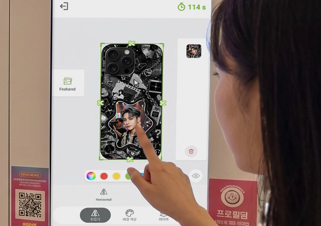 Design your case on the touchscreen
